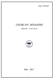 Usubcan əfsanəsi: məqalələr birinci hissə